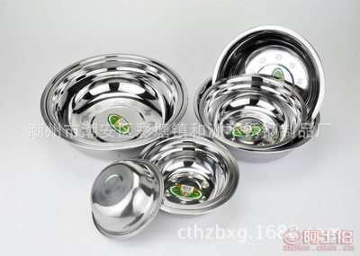 虧本清倉，匠心品質——潮州彩塘和洲不銹鋼制品廠圓形加厚保溫冰袋